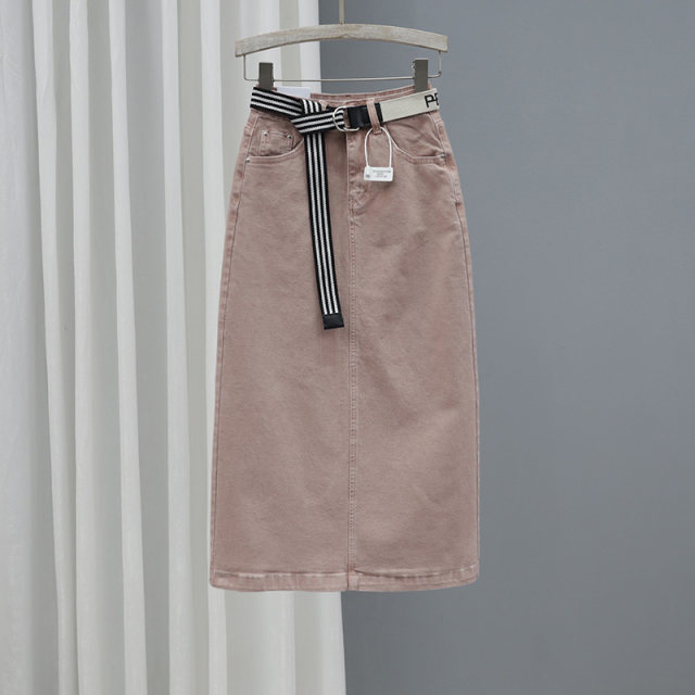 New spring high-waist denim skirt for women 2024 mid-length slim slim skirt with back slit hip-covered long skirt