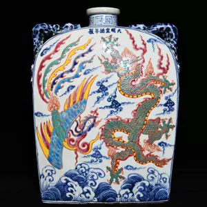 宣德扁瓶- Top 100件宣德扁瓶- 2023年11月更新- Taobao