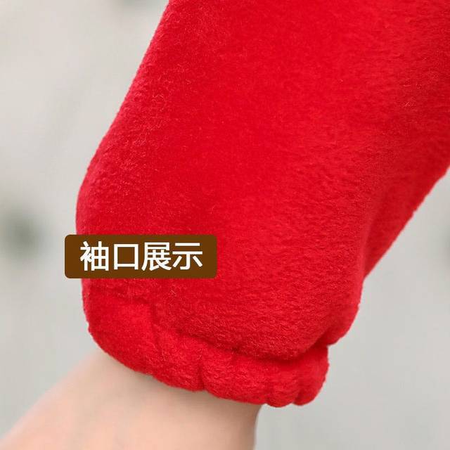 Middle-aged and elderly women's spring and autumn jackets and mother's clothing 40-50 years old fleece tops middle-aged large size fleece sweatshirts 60