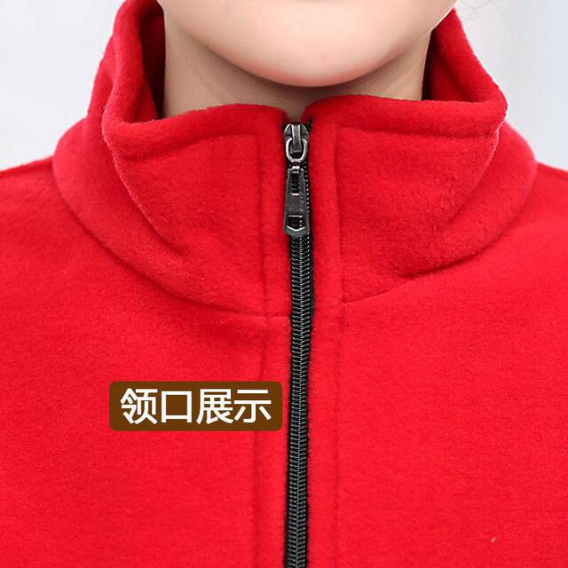 Middle-aged and elderly women's spring and autumn jackets and mother's clothing 40-50 years old fleece tops middle-aged large size fleece sweatshirts 60