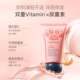 Beideme children's hand cream baby mother and baby special moisturizing and tender hand cream natural flagship store genuine