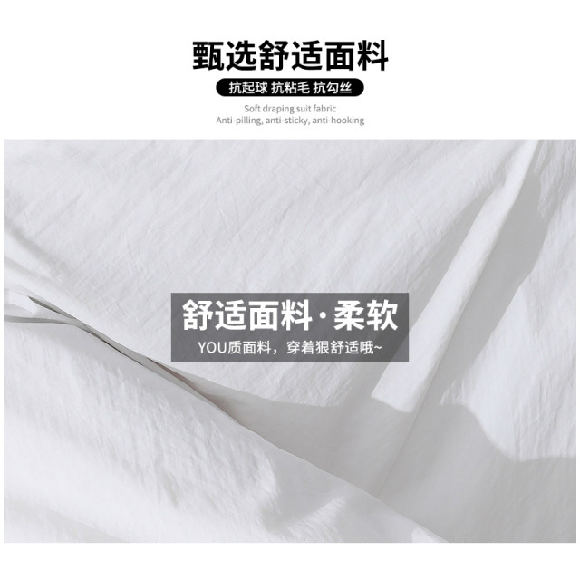 White flower bud skirt for women in summer 2025 high waist lantern A-line long skirt small mid-length puffy skirt trendy