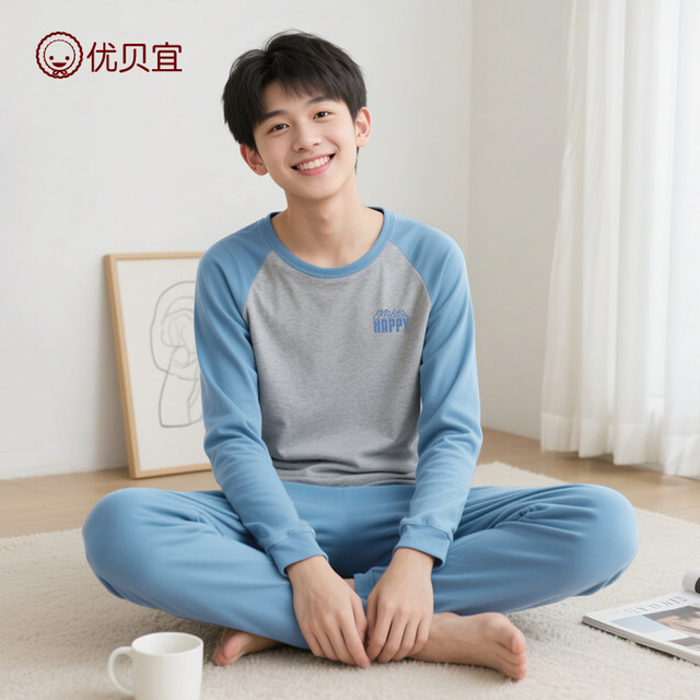 
Uberyi 25 Autumn 100% Cotton Children's Autumn Clothes Youth Long-Sleeved Pajamas Men's and Women's Underwear Sets