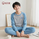 
Uberyi 25 Autumn 100% Cotton Children's Autumn Clothes Youth Long-Sleeved Pajamas Men's and Women's Underwear Sets