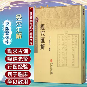 文库日原- Top 100件文库日原- 2023年11月更新- Taobao