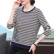 Striped long-sleeved T-shirt for women 2025 spring new autumn clothes fashionable top middle-aged and elderly mother pure cotton base shirt