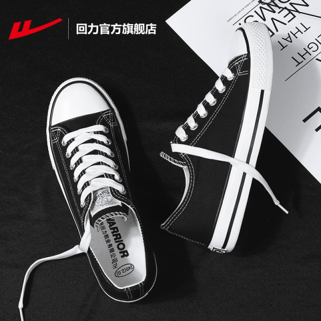 Huili official flagship store canvas shoes for women 2025 new summer casual board shoes for women breathable sports low top shoes