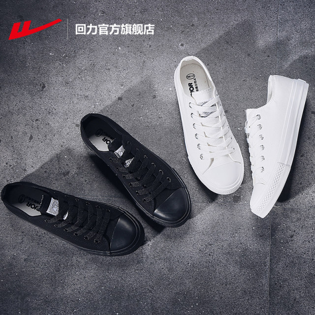 Huili official flagship store canvas shoes for women 2025 new summer casual board shoes for women breathable sports low top shoes