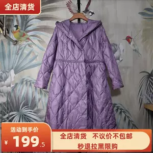 zuolla - Top 50件zuolla - 2024年3月更新- Taobao