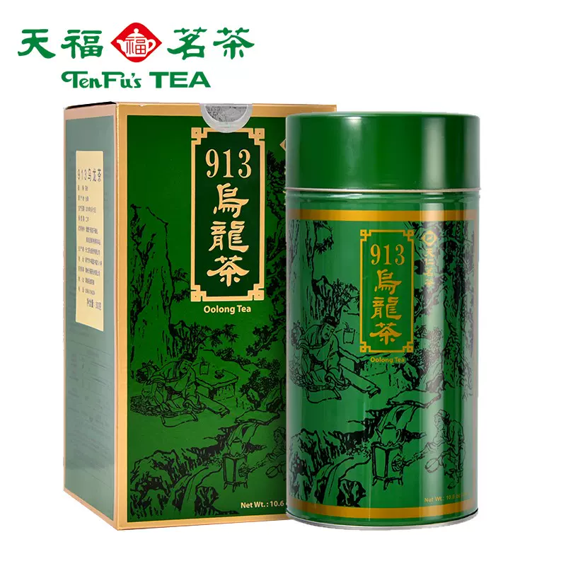 天福茗茶冻顶乌龙 新人首单立减十元 2021年12月 淘宝海外