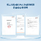 Hainan Huayan collagen peptide small molecular cod collagen peptide pure powder hydrolytic collagen raw materials genuine