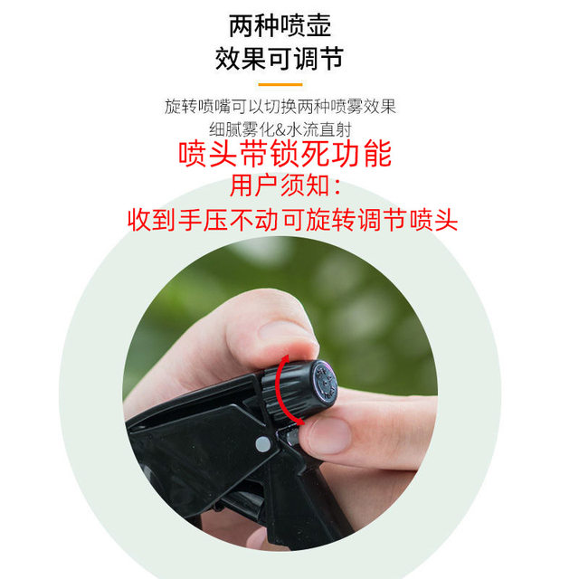 Cangqiang spray bottle hand-pressed small ultra-fine mist spray bottle for watering flowers household cleaning and disinfection hairdressing spray bottle