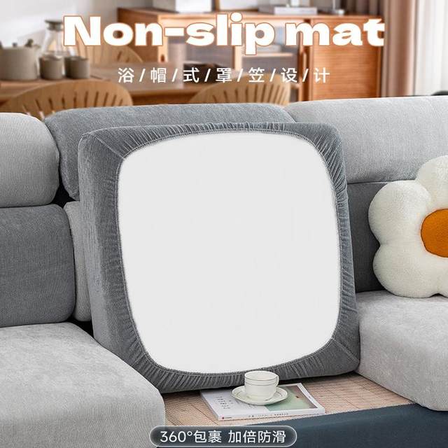 Sofa cover cover all in winter new thickened chenille no measurement universal non-slip anti-cat scratch cushion cover cover