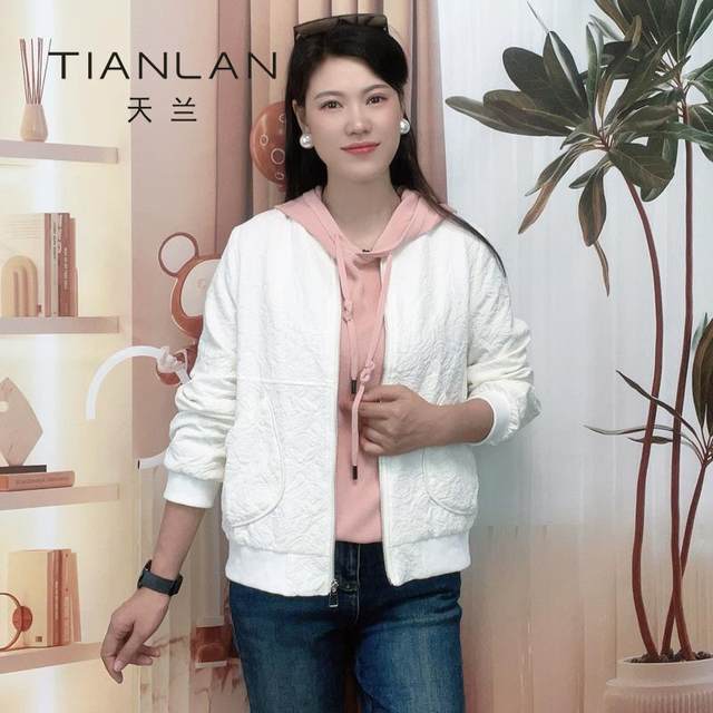 Tianlan Women's Wear 2024 Winter New Fashion Versatile Temperament Mom Wear Commuting Women's Casual Jacket