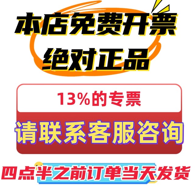 Baotili multi-functional heavy oil cleaning agent bearing gear industrial machine tool machinery oil cleaning agent