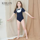 Kaidelong Half -sleeved Children's Swimming Swimwear Girls Sunscreen Fashion Zip Spinfle Cute Small and Small Children's Triangle Swimsuit
