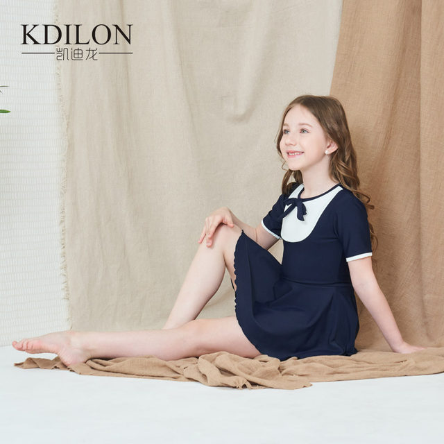 Kaidelong Half -sleeved Children's Swimming Swimwear Girls Sunscreen Fashion Zip Spinfle Cute Small and Small Children's Triangle Swimsuit
