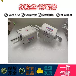 ud250a - Top 50件ud250a - 2023年11月更新- Taobao