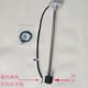 Speedboat Automobile Engineering Vehicle Oil Level Water Level Detector Oil Tank Water Tank Float Liquid Level Sensor Oil Float