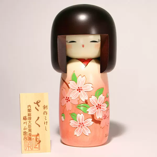 人形玩偶的手 新人首单立减十元 21年12月 淘宝海外