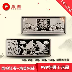 保值收藏品- Top 50件保值收藏品- 2023年7月更新- Taobao