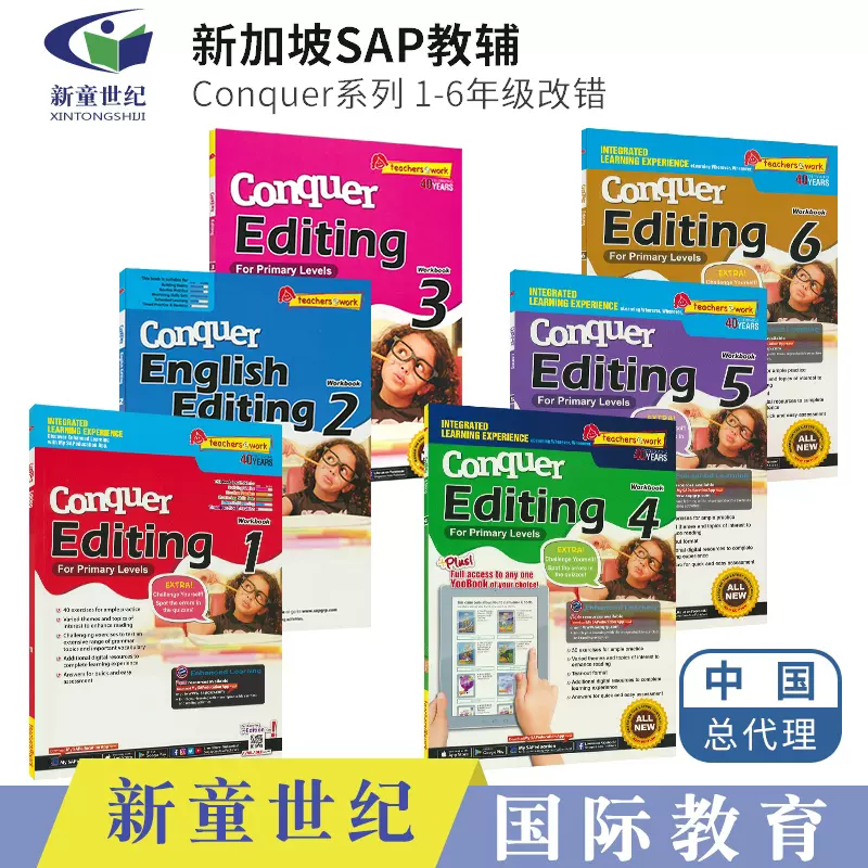 Scholastic阅读能力k1英文原版儿童读物美国幼儿英语教材学乐学习列车系列练习册英文版书 摘要书评试读 京东图书