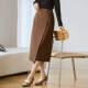 3S women's clothing 2024 Winter niche commute all -round OL design temperament A -line skirt irregular split bag hip skirt
