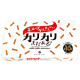 Japan Straight Mail Hokkaido Specialty Snack Yoshimi Sapporo Curry Fairy Fairy Symapi -grilled Shrimp flavor 6 bags/box
