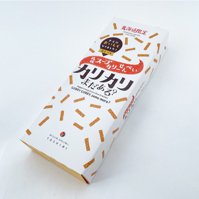 Japan Straight Mail Hokkaido Specialty Snack Yoshimi Sapporo Curry Fairy Fairy Symapi -grilled Shrimp flavor 6 bags/box
