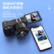 KOMERY W10 entry-level digital micro-single 5k high-definition folding screen self-photographing month-portable girls' camera