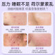 Australian Runkang Azeclear Cream Ren Er Polycrier Cream Repair Moisturizing Skin Skin Anti -Acne Azalea Cuckoo acid
