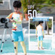 
Children's split swimsuit long sleeves trousers boy swimsuits beach summer sun protection casual boy surfing and diving suit swimsuit