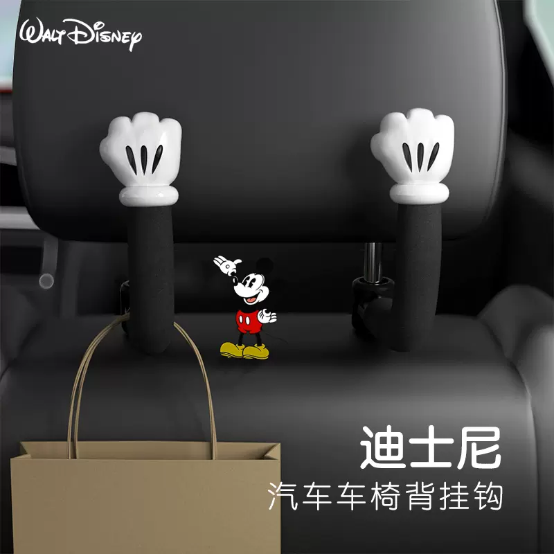 汽车内挂钩车载车用多功能座椅背用品车上后排