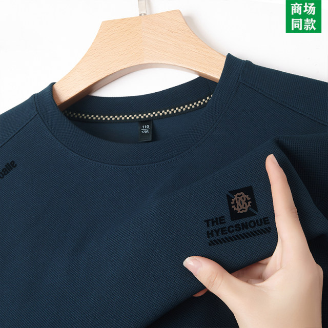 Woodpecker 2025 autumn new men's long-sleeved T-shirt loose round neck sweatshirt versatile base shirt top plus velvet