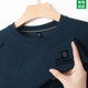 Woodpecker 2025 autumn new men's long-sleeved T-shirt loose round neck sweatshirt versatile base shirt top plus velvet