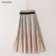 Spring high waist slim retro fashionable striped plaid contrasting color asymmetric printed mid-length skirt