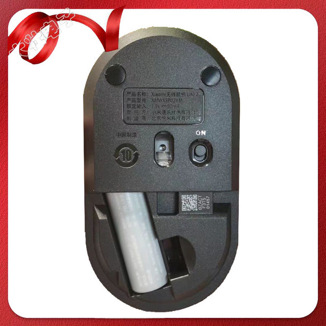 Suitable for Xiaomi wireless mouse lite No. 5 No. 7 dry battery doorbell washable mobile phone safe door lock alkaline AAA