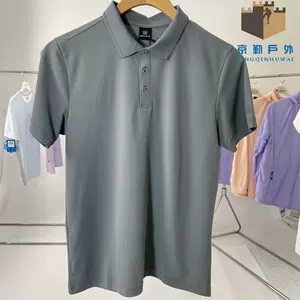 kolon男polo - Top 10件kolon男polo - 2023年11月更新- Taobao