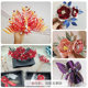 800 meters intangible cultural heritage wrapping flower thread velvet thread silk texture ancient style homemade Yongshun DIY hairpin jewelry accessories materials
