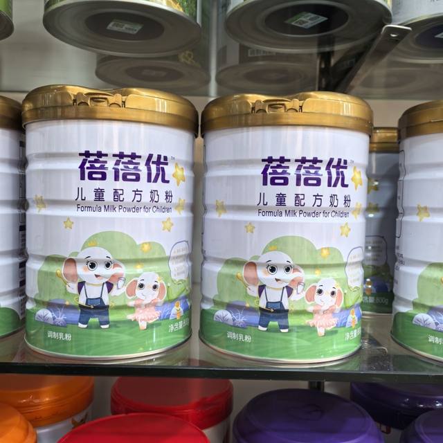 
Shengyuan Cebeisu series Beibeiyou children's formula milk powder high calcium growth stage 4 students' calcium supplement canned 4 stages
