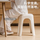 Xitianlong plastic stool for household stackable thickened non-slip high stool stool durable and sturdy living room dining table stool
