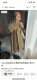 JolieJuly MMT genuine fever windbreaker jacket makes you look slim and loose
