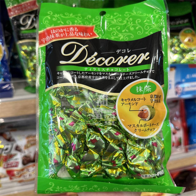Spot Hong Kong purchasing Yuka Tiramisu Chocolate 160g Yuka Tiramisu Chocolate 160g to relieve craving for candy chocolate snacks imported from Japan