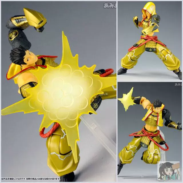海洋堂山口式转轮094 战国basara 德川家康可动手办