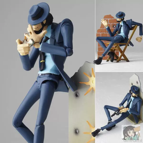 鲁邦三世 新人首单立减十元 21年12月 淘宝海外