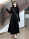 With coat A -line sweater skirt, big size fat MM autumn and winter new semi -high collar, bottoming knitted dress long skirt

