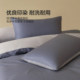 Mercury Home Textile Class A Full Cotton Quilt Cover Single piece 100% Pure Cotton Simple Quilt Cover Household Plain Bedding 25 New Products
