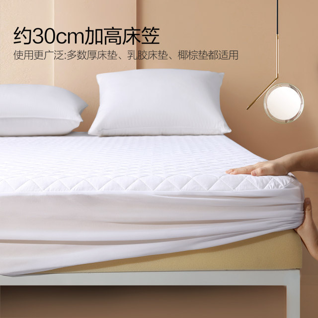 Mercury Family Spinning Bed Single Waterproof Bed Cover Xi Mengsi Mattress Protective Cover Dust Prevent bed cover Solochrome
