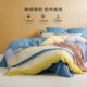 Mercury Home Textiles cotton quilt cover single-piece student dormitory single double cotton quilt cover quilt core cover bedding