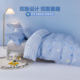 Mercury Home Textiles children's quilt cover single piece pure cotton quilt cover 150x210 student dormitory single 200x230cm